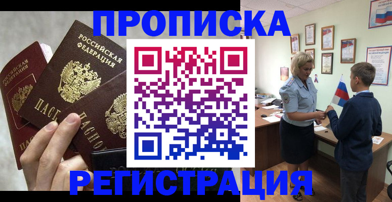 форма 3 в Среднеуральске